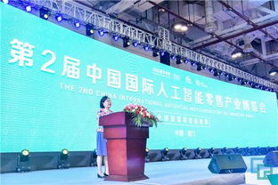 2019全球智慧零售大會(huì) 伯俊軟件以核心產(chǎn)品詮釋“數(shù)據(jù)驅(qū)動(dòng)零售”新范式